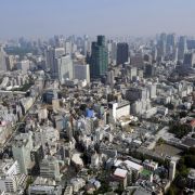 Tokio ist mit 37,5 Millionen Einwohnern die bislang größte Megastadt. Tokio ist mit 37,5 Millionen Einwohnern die bislang größte Megastadt.