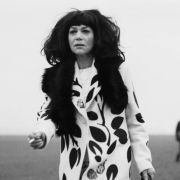 Am 26. Juli feiert Hannelore Elsner, eine der besten Schauspielerinnen Deutschlands, ihren 70. Geburtstag. Am 26. Juli feiert Hannelore Elsner, eine der besten Schauspielerinnen Deutschlands, ihren 70. Geburtstag.