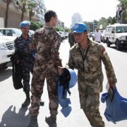 Die UN-Beobachtermission in Syrien endet am 20. Juli - ob und wie sie fortgesetzt wird, ist im UN-Sicherheitsrat umstritten. Die UN-Beobachtermission in Syrien endet am 20. Juli - ob und wie sie fortgesetzt wird, ist im UN-Sicherheitsrat umstritten.