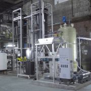 Die Pilotanlage in Stuttgart Gaisburg, in der künftig Tomaten, Gurken, Kirschen und Co. zu Biomethan verarbeitet werden. Die Pilotanlage in Stuttgart Gaisburg, in der künftig Tomaten, Gurken, Kirschen und Co. zu Biomethan verarbeitet werden.
