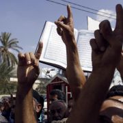Nach den heutigen Freitagsgebeten werden wieder Unruhen wegen des Mohammed-Schmähfilms erwartet. Nach den heutigen Freitagsgebeten werden wieder Unruhen wegen des Mohammed-Schmähfilms erwartet.