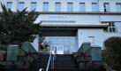 Das Aloisius-Kolleg in Bonn, aufgenommen am Donnserstag (04.02.10). Der Missbrauchsskandal um den katholischen Jesuiten-Orden zieht weitere Kreise. Nach Schulen in Berlin, Hamburg, Hannover und dem baden-wuerttembergischen Sankt Blasien wurde nun auch am Bonner Aloisius-Kolleg ein Fall bekannt. Ein ehemaliger Schueler sagte der 'Sueddeutschen Zeitung', er sei Anfang der 60er Jahre von einem Jesuitenpater missbraucht worden. (zu ddp-Text) Foto: Foto: ddp