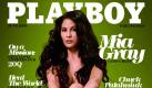 Die Stuttgarterin mit den asiatischen Wurzeln zierte schon 17 internationale Playboycover. Grund genug... Foto: privat