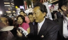 Japans Oppositionschef Yukio Hatoyama gewinnt die Unterhauswahlen klar. Foto: ap