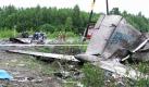 Die Reste einer abgestürzten Tupolew-134. Nachdem in diesem Jahr wieder eine der Maschinen verunglückte, darf sie nun nicht mehr fliegen. Schon 1979 stürzte eine Maschine der Baureihe ab - an Bord die gesamte Mannschaft vom Fußballverein Paxtakor Taschkent. Aus Solidarität erklärten sich Spieler anderer Mannschaft bereit, ab sofort für den Verein aufzulaufen - außerdem wurde beschlossen, dass Paytakor fünf Jahre lang nicht absteigen dürfte. Foto: dpa