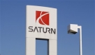 Ein Saturn-Händler in den USA Foto: ap