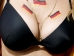 Deutscher Busen (Foto)
