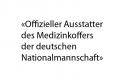 So kurz und knackig warb eine Apothekenkette auf der Bande. Unsere Alternativvorschläge: Offizieller Ausstatter der Wärmeflasche in der Halbzeitpause und Offizieller Ausstatter des Nutella-Gegenmittel-Koffers der deutschen Nationalmannschaft Foto: news.de