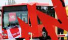 Streik in Baden-Württemberg: Ein Bus der Freiburger Verkehrs AG (VAG) im Streikantlitz fährt im Depot der VAG auf zwei rote Blitze zu. Warnstreiks in acht baden-württembergischen Städten legen zurzeit den öffentlichen Nahverkehr lahm. Verdi hat etwa 7500 Beschäftigte im kommunalen Nahverkehr zu einem ganztägigen Ausstand aufgerufen. Foto: dapd