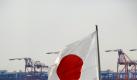 Die japanische Flagge im Hafen von Tokio. Moody's hat die Kreditwürdigkeit Japans auf «Aa3» gesenkt. Foto: dpa