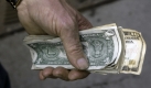 Deutlich 13-freundlicher zeigt sich die US-amerikanische Dollarnote. Elfmal lässt sich die 13 in diversen Verstecken auf dem Schein finden. Leckeres Futter für Verschwörungstheoretiker. Foto: dpa