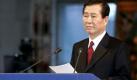 Der ehemalige südkoreanische Präsident Kim Dae Jung bei seiner Nobel-Rede am 10.12.2000 in Oslo. Er erhielt den Friedenspreis für seinEngagement bei der Verständigung zwischen den beiden koreanischenStaaten. Foto: dpa