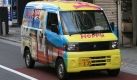 Ein Exot für deutsches Empfinden. Kei-Cars sind klein, quietschbunt und voll auf den japanischen Stadtverkehr ausgelegt.
 Foto: press-inform