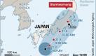 In Japan sind etwa eine Million Menschen von einem starken Taifun bedroht. Die Behörden haben die Bevölkerung aufgerufen, sich in Sicherheit zu bringen. Meteorologen befürchten schwere Schäden. Karte mit der Zugbahn des Taifuns 'Roke' vor Japan. Format: 90 x 90 mm; Redaktion: K. Klink; Grafik: A. Schäfer  Foto: dpa