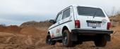 Geländewagen statt SUV (Foto)