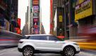 Ende September wird der neue Range Rover Evoque auf dem Pariser Autosalon seine Publikumspremiere feiern. Foto: pi