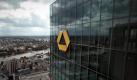 Das Logo der Commerzbank am Gallileo-Hochhaus in Frankfurt am Main. Die Bank will die in der Finanzkrise gewährten Staatshilfen in den nächsten Monaten weitgehend zurückzahlen. Bis Juni sollten 14,3 Milliarden Euro der Stillen Einlagen des Sonderfonds Finanzmarktstabilisierung (Soffin) von 16,2 Milliarden Euro zurückgeführt werden. Elf Milliarden Euro sollen aus Kapitalerhöhungen stammen, teilte die Bank am Mittwoch mit. Die vorgezogene Hauptversammlung werde am 6. Mai darüber beschließen.  Foto: dpa