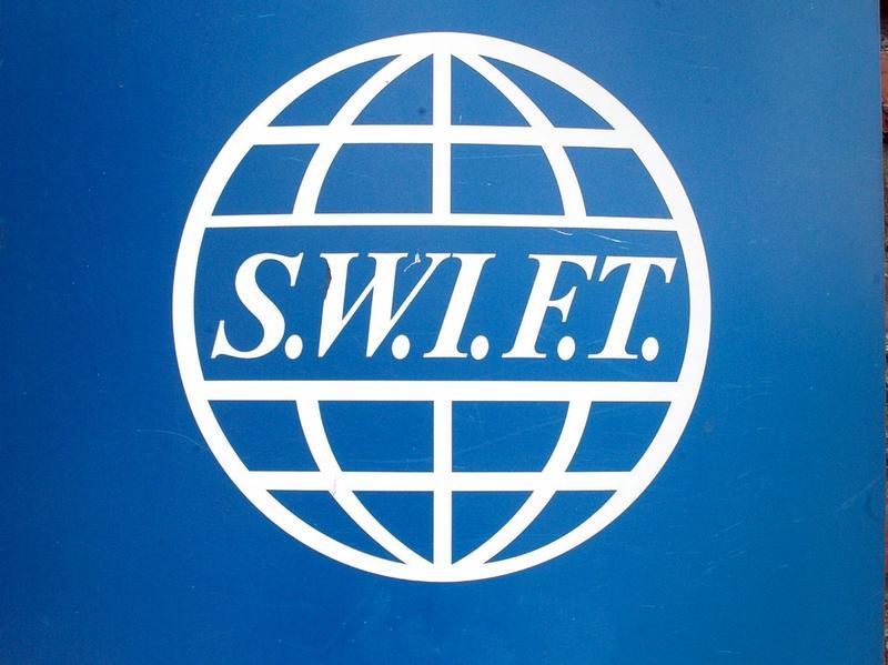 Представитель России получит место в совете директоров SWIFT
