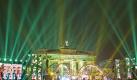 Teurer Spaß: Eine Übernachtung in Berlin kostet an Silvester im Schnitt knapp 127 Euro. (Foto: Robert Schlesinger) Foto: dpa