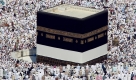 Mekka-Wallfahrt (Foto)