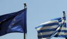 Die «Troika» wolle verhindern, dass wegen der anstehenden Wahlen die Bemühungen für die Sanierung des Staates nachlassen, schrieben griechische Zeitungen. Foto: Orestis Panagiotou Foto: dpa