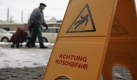 Mit dem Alter steigt das Sturzrisiko und damit nimmt auch die Gefahr von Knochenbrüchen zu. Foto: ddp