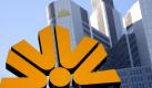 Die Commerzbank bleibt nach Einschätzung von Experten auf dem Gewinnpfad. Scheinbar ist sie ihrem Ziel ein Stück näher gerückt, zum Ende dieses Jahres schwarze Zahlen zu präsentieren. Analysten bleiben kritisch, da die Bank immer noch mit der Integration der Dresdner Bank und deren Probleme beschäftigt sei. Am Montag legt die Commerzbank neue Zahlen vor. Foto: dpa