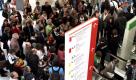 Am Samstag öffnete die Frankfurter Buchmesse ihre Pforten für das Publikum. Unzählige Leseratten strömten auf das Gelände der Frankfurter Messehallen. Auf der 63. Buchmesse in Frankfurt am Main sind noch bis Sonntag rund 7.500 Aussteller aus etwa 110 Ländern vertreten. Foto: dapd