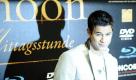 Der kanadische Schauspieler Bronson Pelletier posiert am Samstag in Berlin beim New Moon Twilight-Fan-Event. Pelletier gehoert zum Cast der Twilight-Vampirsaga.
 Foto: ddp