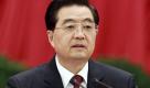 Der neue mächtigste Mann der Welt: Chinas Präsident Hu Jintao. Das New Yorker Magazin Forbes setzte den chinesischen Staatschef auf den ersten Platz der Rangliste, die insgesamt 68 - mehr oder weniger bekannte - Menschen als die Weltmächtigen führt. Hu Jintao erhielt die Top-Position, weil er mehr Menschen regiert jeder andere auf der Welt. Aber auch aufgrund seiner diktatorischen Kontrolle. Foto: ap