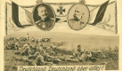 Eine echte Nationalhymne gibt es whrend des deutschen Kaiserreiches noch nicht. Bei offiziellen Anlssen wird meist die preuische Knigshymne Heil Dir im Siegerkranz gespielt. Erst zu Beginn des Ersten Weltkrieges wird das Lied der Deutschen populr.
 Foto: news.de