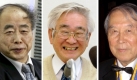 Im Jahr 2008 teilten sich Yoichiro Nambu (USA), Makoto Kobayashi und Toshihide Masukawa (beide Japan) sich die Auszeichung für die Entdeckung des Ursprungs der gebrochenen Symmetrie, welches die Existenz von mindestens drei Quarkfamilien voraussagt. Foto: news.de