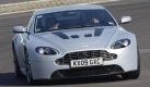 Aston Martin Vantage (Foto)