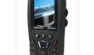 Das Sagem Tigr 350G ist eigentlich fr den Einsatz auf Baustellen gedacht. Spritzwasser und Schmutz knnen dem Franzosen nichts anhaben. hnlich schnrkellos wie das uere sind auch die inneren Werte: Kamera, MP3-Player und Radio  Fehlanzeige. Einzig die Bluetooth-Schnittstelle verspricht einen Hauch Moderne. Aber darum geht es nicht: 450 Stunden Standby, 7,5 Stunden Gesprchzeit und das robuste Telefongehuse stehen hier im Vordergrund. Das Sagem Tigr 350 G kostet im Internet 150 Euro. Foto: Sagem