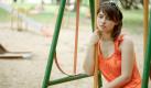 Single (Foto)