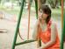 Single (Foto)