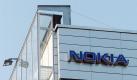 Die Zentrale des finnischen Handy Herstellers Nokia in Espoo. Foto: dpa