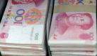 Die chinesische Währung heißt Renminbi. Foto: dpa