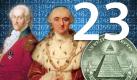 Ganz positiv sieht die Numerologie auch die 23. Team und Kreativität, die Quersumme 5 bedeutet Abenteuer, Freiheit und Risiko. Als Symbol für Verschwörung steht die Zahl seit der Illuminatus-Trilogie. Demnach ist die 23 Zahl eines kosmischen Codes, der diverse mysteriöse Zusammenhänge nachgesagt werden. Gründer des Illuminatenordens war der Philosoph Adam Weishaupt 1776, Knigge war Mitglied (l.), Kurfürst Karl Theodor (r.) verbot ihn 1784. Foto: news.de/ wikipedia (Montage)
