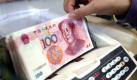 Der neue Star auf der internationalen Währungsbühne? Die chinesische Währung Renminbi. Foto: dpa
