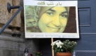 Marwa El-Sherbini. Die 32-jährige Ägypterin war schwanger, als sie am 1. Juli im Dresdner Landgericht ermordet wurde, weil sie Muslimin ist und Kopftuch trägt. Vertreter der Muslime in Deutschland kritisieren, dass ihr Tod hierzulande keine Debatte über die latente Islamophobie ausgelöst hat. Foto: ddp