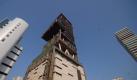 Exklusives Wohnen: Mukesh Ambanis Wohnturm war extrem teuer. Foto: dpa