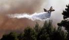 Im Nordosten Athens sind gleich mehrere Waldbrände ausgebrochen. Foto: dpa