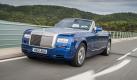 Die besten Bilder zu Rolls-Royce Phantom Series II Drophead Coupé: Sonnenkönig (Foto)