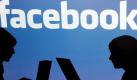 Da es keine klar umrissene Führung gibt, wechseln auch die Ziele der Gruppe. Für Aufsehen sorgte etwa die Ankündigung im August 2011, die Internet-Communiy Facebook zerstören zu wollen... Foto: dpa