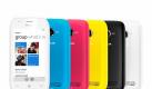 Rara.com läuft auf dem PC, außerdem auf Smartphones mit Android sowie dem iPhone von Apple. Foto Nokia Handout Foto: dpa