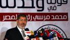 Der Islamist Mohammed Mursi ist neuer ägyptischer Präsident. Foto: str Foto: dpa