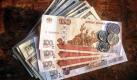 66 Jahre später - Ist nun das Zeitalter des US-Dollar vorbei? Einige Herrscher wünschen sich das. So hat Russlands Präsident Dmitri Medwedew am Rande einer Konferenz den Rubel als neue Weltleitwährung vorgeschlagen. Foto: dpa