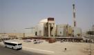 Der Reaktor von Buschehr ist Irans erstes Atomkraftwerk. Russische und iranische Ingenieure bereiten nun den Probebetrieb des Atommeilers vor. Die russische Regierung versprach, darauf zu achten, dass kein waffenfähiges Material in dem Atomreaktor produziert wird. Foto: ap