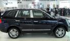 Die besten Bilder zu Plagiate auf der Peking Motorshow: Doppelt hält besser (Foto)